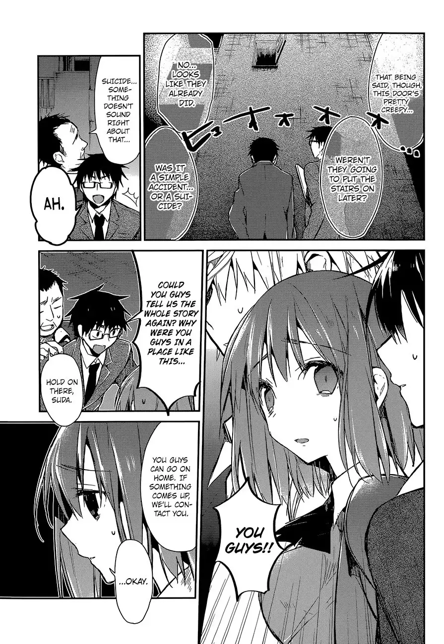 Dare mo Shiranai Tou no Aru Machi Chapter 3 4